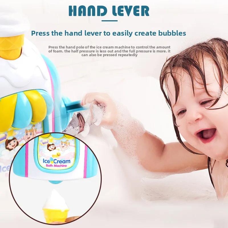 New Ice Cream Foam Machine Car Bath Toys Toddler Ice Cream Maker Bubble Foam Play Machine Powerful Suction Delicate supplies