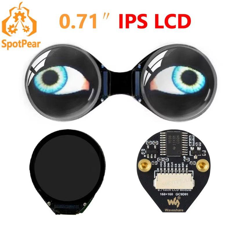 0.71inch Round LCD Display Screen Double EYE Module Option For Arduino Raspberry Pi ESP32 Pico STM32