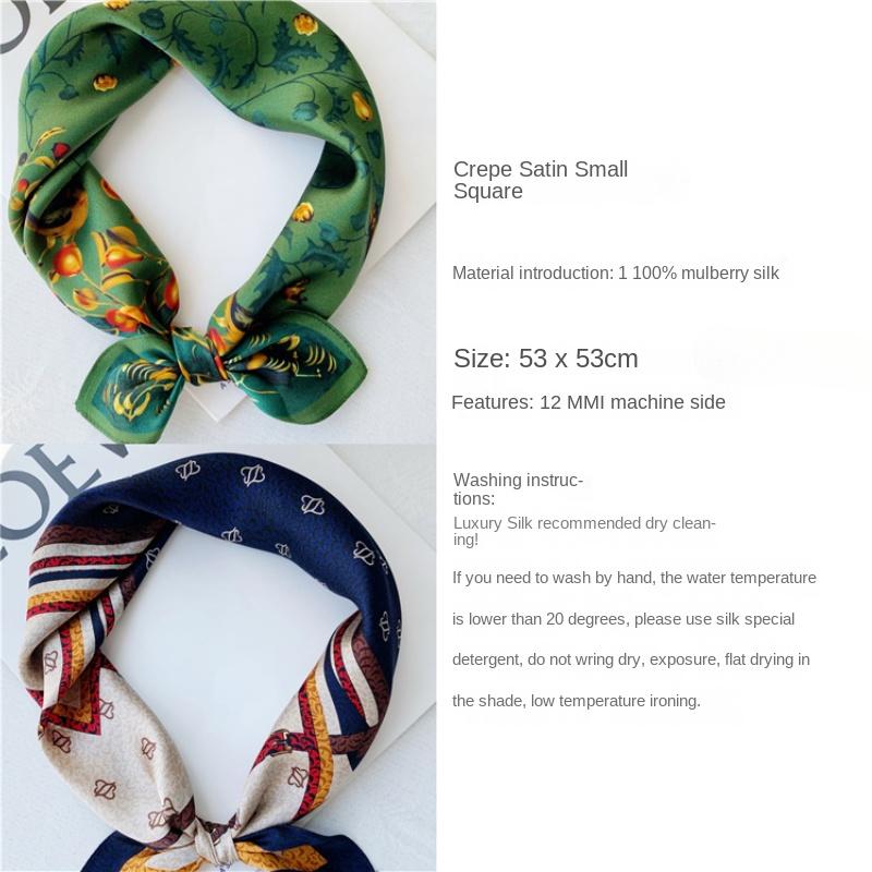 53*53 см квадратный шелковый шарф женский модный принт маленький шейный платок офисный — фото 3