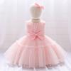 Elegant Princess Gowns for Girls - Perfect for Parties and Special Occasions