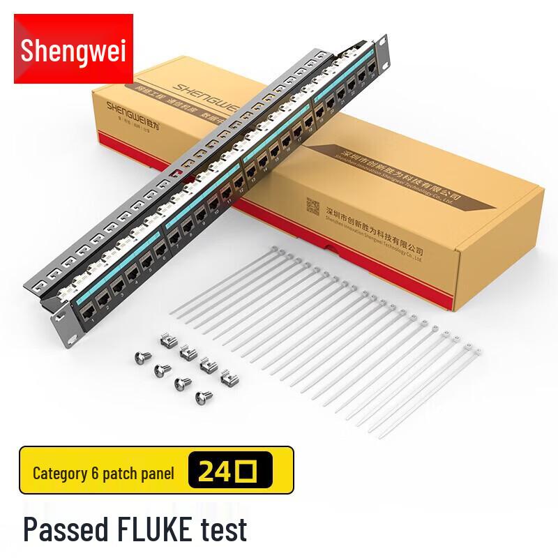 Shengwei Category 6 Shielded 24-Port 1U Rackmount Patch Panel