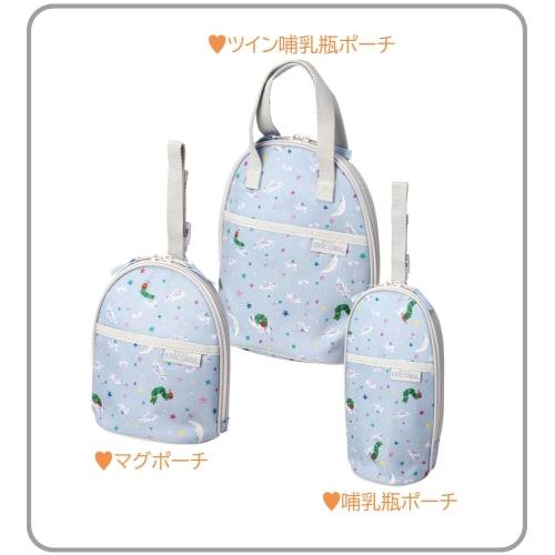 Skater Baby Mug Pouch, Water Bottle Cover, Water Bottle Case, Very Hungry Caterpillar Design, BMGP2-A