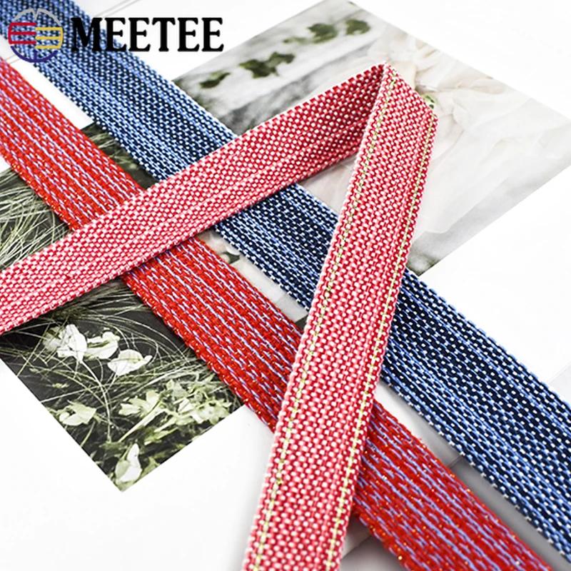 1/2/3/4/5M Cotton Ramie Webbing Strap Tape Jacquard Band Backpack Bag Belt Ribbons DIY Sewing Biasband Clothing Accessories