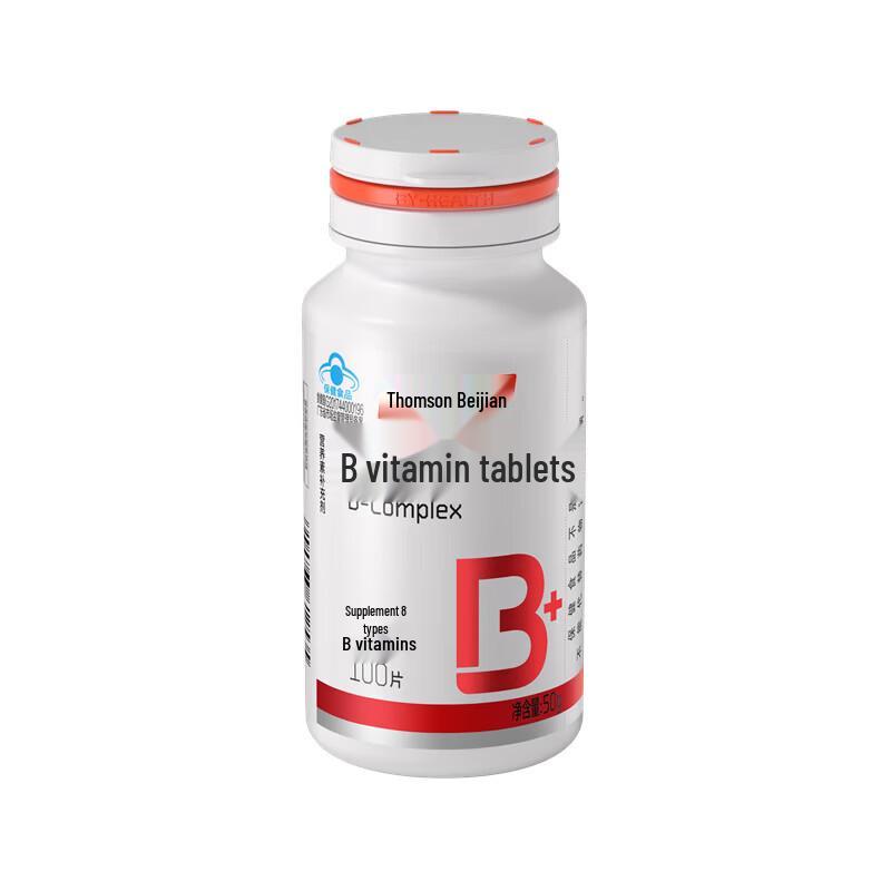 By-Health Vitamin B Complex Tablets