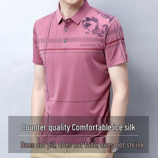 Men's Fleece-Lined Two-Piece Shirt Collar Sweater for Middle-Aged & Elderly