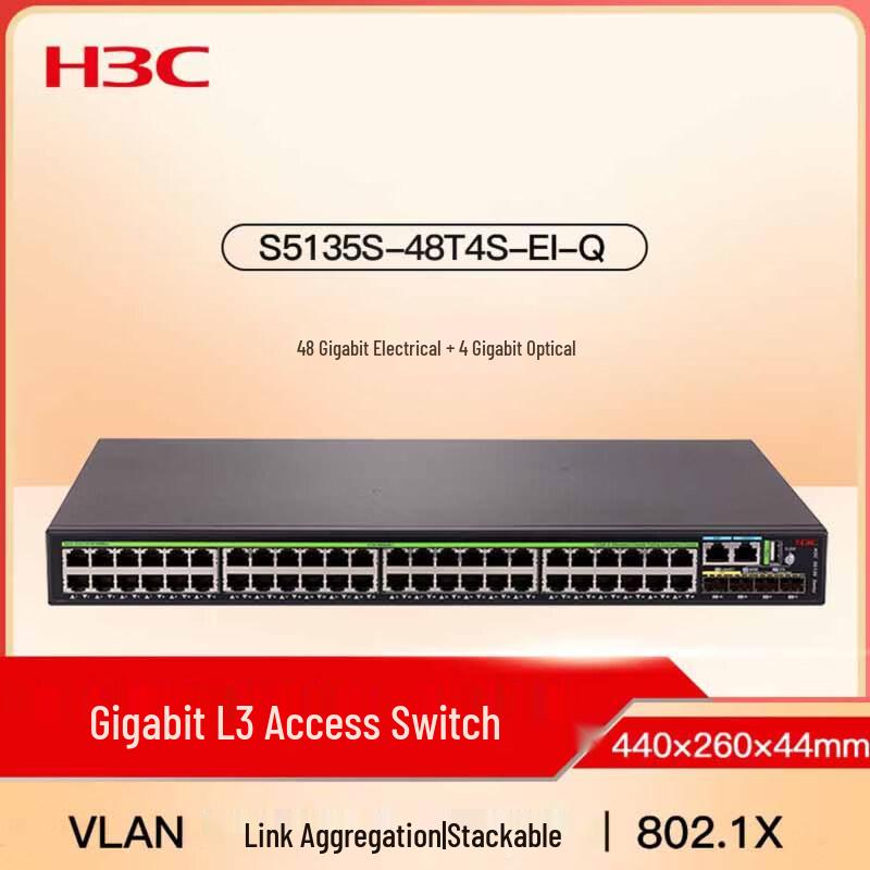 H3C S5135S-48T4S-EI-Q 48-Port Gigabit Managed Switch
