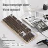 Qianxingzhe GX710S Wired Mechanical Feel Keyboard