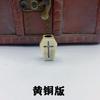 Brass Pendant DIY Jewelry Making Supplies for Crafting Accessories