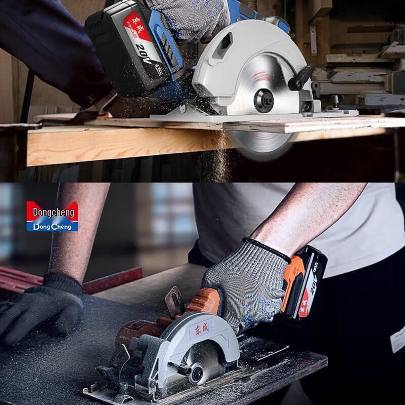 Dongcheng Carbide Woodworking Circular Saw Blade CN plug (adapter included)