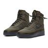 Air Force 1 High Shell Cargo Khaki - BQ6096-301