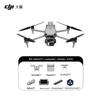 Electronice controlate prin radio – Quadcoptere