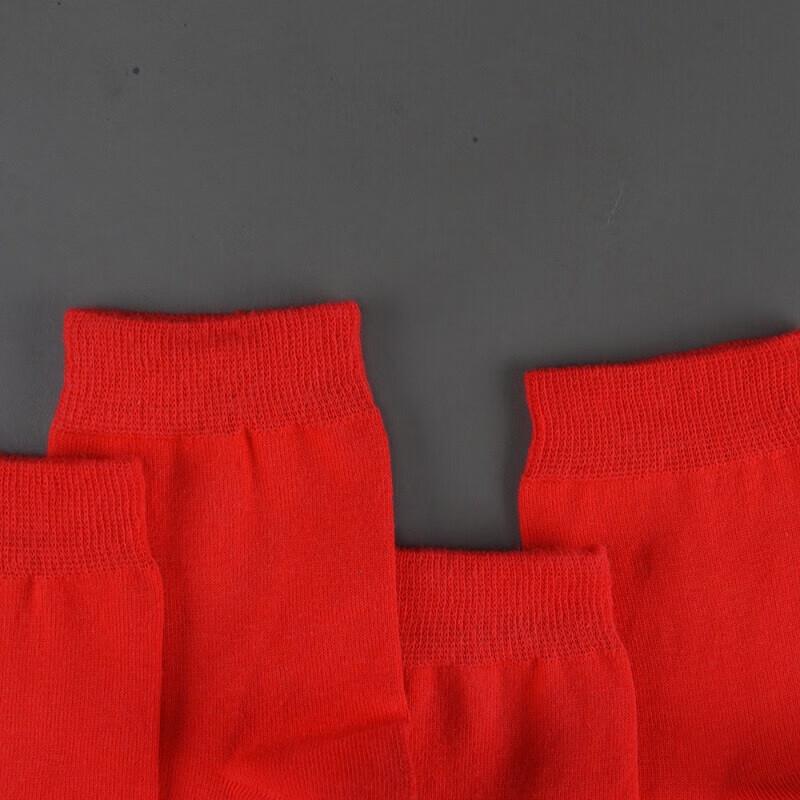 Hengyuanxiang Men's Single Pair Socks