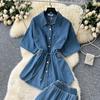 Vintage Spice Girl Style Denim Suit Women's Summer Drawstring Polo Neck Shirt Top Elastic Waist Wide Leg Slim Pants