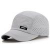 1Pcs Summer Thin Men'S Breathable Baseball Cap, Full Mesh Breathable Quick-Drying Sun Hat, Daily Casual Sports Hat, Unisex Sun Protection Hat