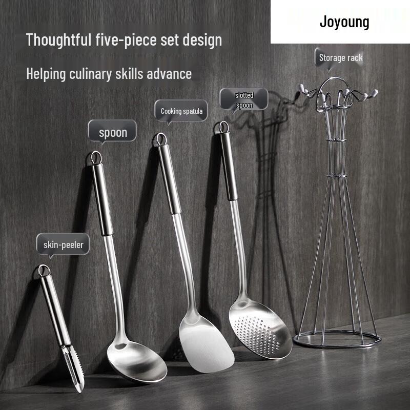 

Joyoung 304 Stainless Steel 5-Piece Cooking Utensil Set