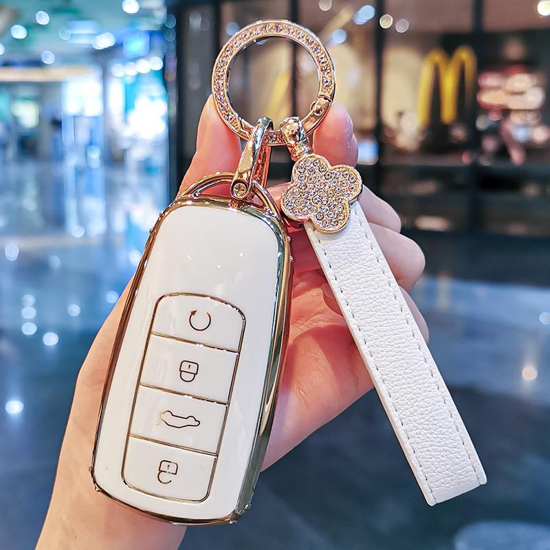 New TPU Car Remote Key Case Cover Protect Shell Bag For Chery Tiggo 8 Pro Tiggo 7 Pro PLUS 2021 Arrizo 5 4 Buttons Accessories