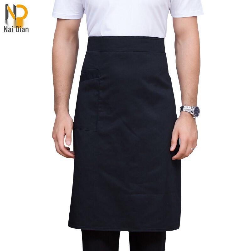 Unisex Pure Color Chef Half Apron