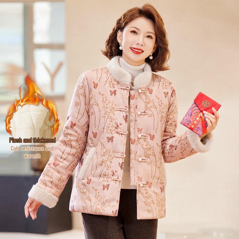 

Pasti Women s Winter Plush Lined Faux Suede Jacquard Stand-Collar Cotton Jacket XL