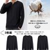 Hisitosa Long Sleeve Solid Henley Neck Long Men's T-Shirts, Fall, 3-Pack/4-Pack, 100% Cotton, Color, T-Shirt, Undershirt, V-Neck T-Shirt (JP,