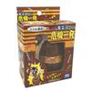 Takara Tomy Arts Mini Blackbeard's Bombing Game