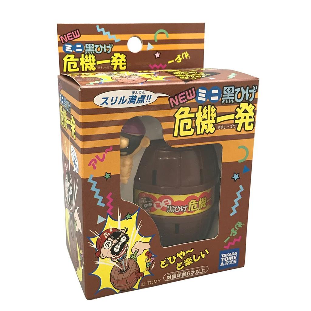 Takara Tomy Arts Mini Blackbeard's Bombing Game