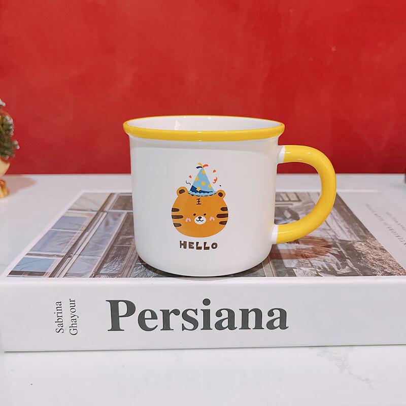 Cartoon Birthday Hat Ceramic Mug 3-Pack