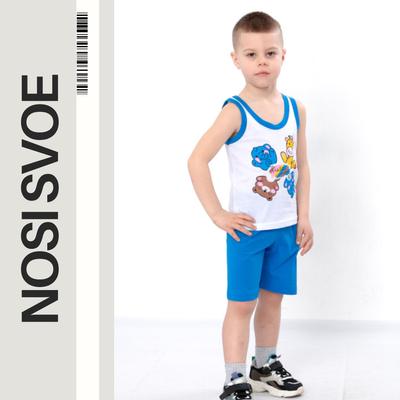 Boys’ Summer Cotton Set – Bright Printed Tank Top & Comfortable Elastic Waist Shorts, Lightweight & Breathable, Summer, 6202-001-33-4 HC