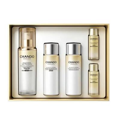 Snow Skin 577 Whitening & Brightening Gift Set
