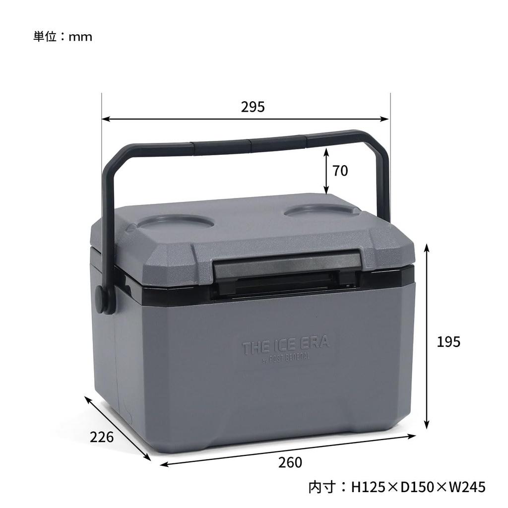 POST GENERAL Chladiaci box s pevnou škrupinou The Ice Era Neo so zárukou [Oficiálny výrobca] (5L) Výrobca