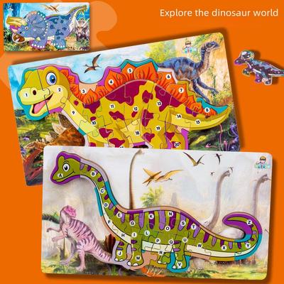 Children's 3D Wooden Dinosaur Puzzle: Number & Letter Educational Toy for Ages 3-6