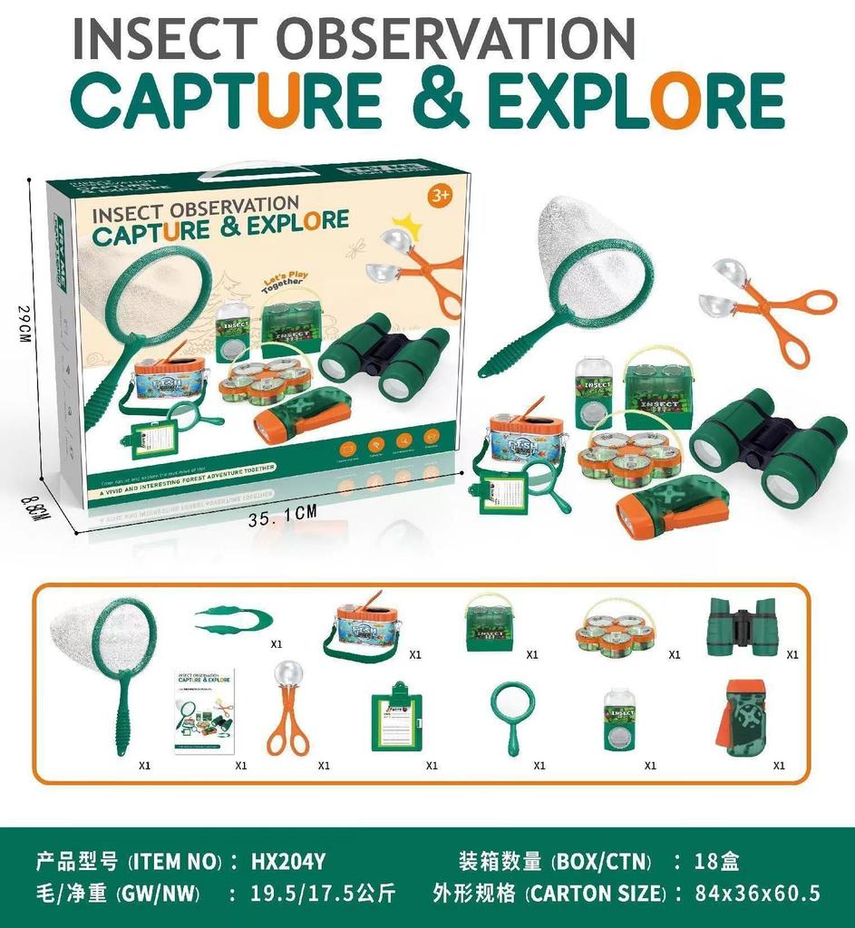 Supply Children'S Outdoor Adventure Insect Catching Toy Set Telescope Magnifying Glass Vest Insect Science And Education Experiment