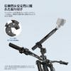 NEEWER BASICS GP-32 Bike Camera Mount Kit Hidden Selfie Stick Bicycle Handlebar Clamp Holder Double Magic Arm 1/4 Screw Action POV Video Accessory