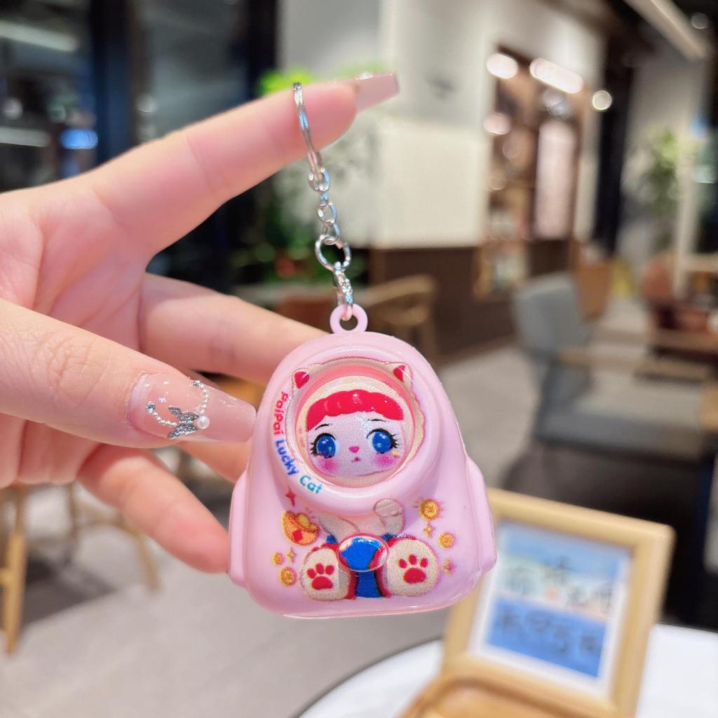 Cartoon Expression Keychain: Face-Changing Doll Pendant for Kids - Stress Relief & Fun Backpack Accessory