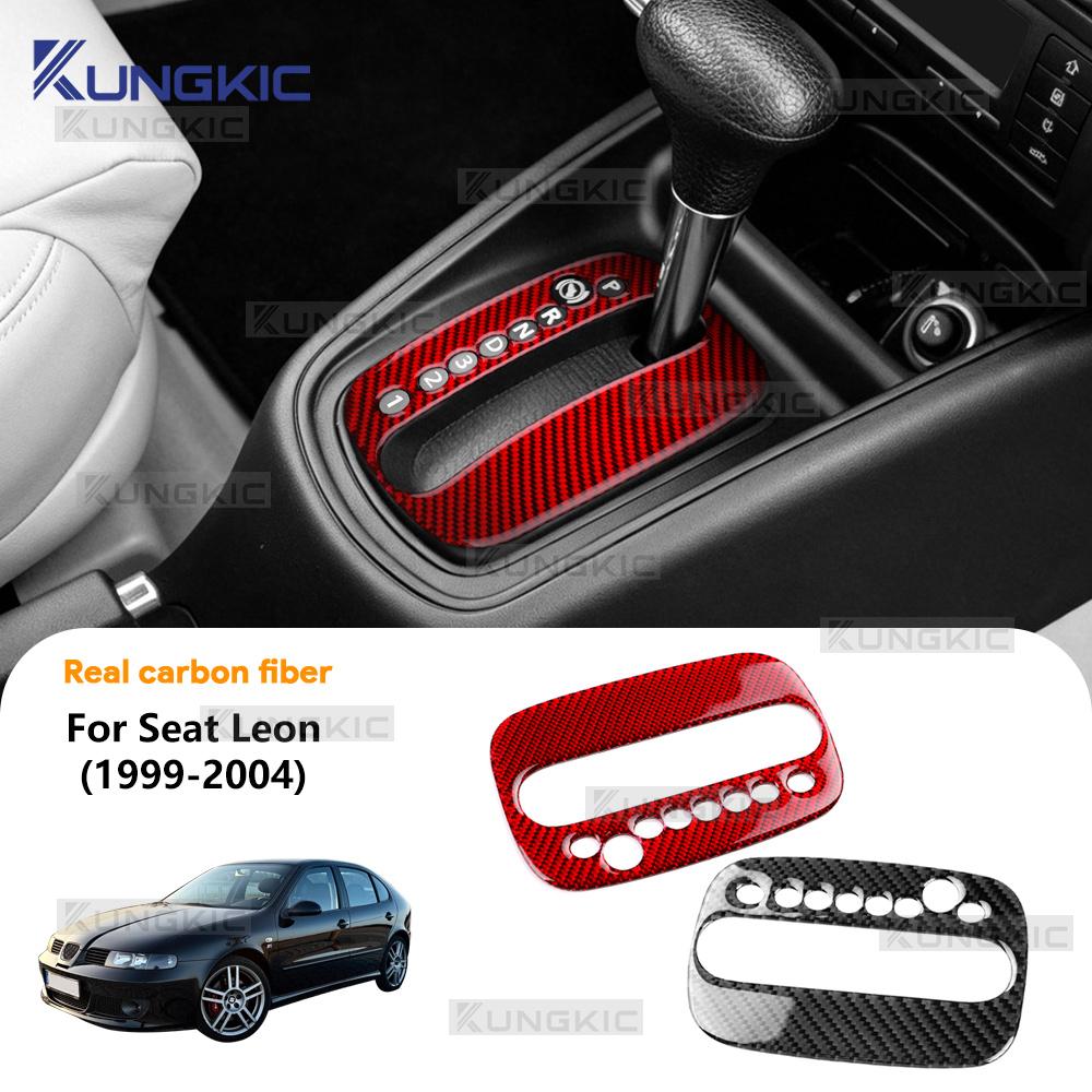 Real Soft Carbon Fiber Sticker for Seat Leon MK1 1M 1999 2000 2001 2002 2003 2004 LHD Car Gear Shift Panel Frame Accessories
