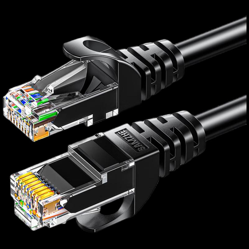 

Shanze Cat6 Gigabit Ethernet Patch Cable