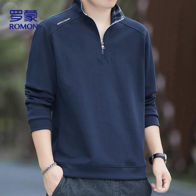Luomeng Men's Stand-Up Collar Long Sleeve Sweatshirt SL90