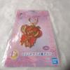 Collectible Sailor Moon,Keychain,Limited Edition,Japan Exclusive,Ichiban Kuji, Metal charm