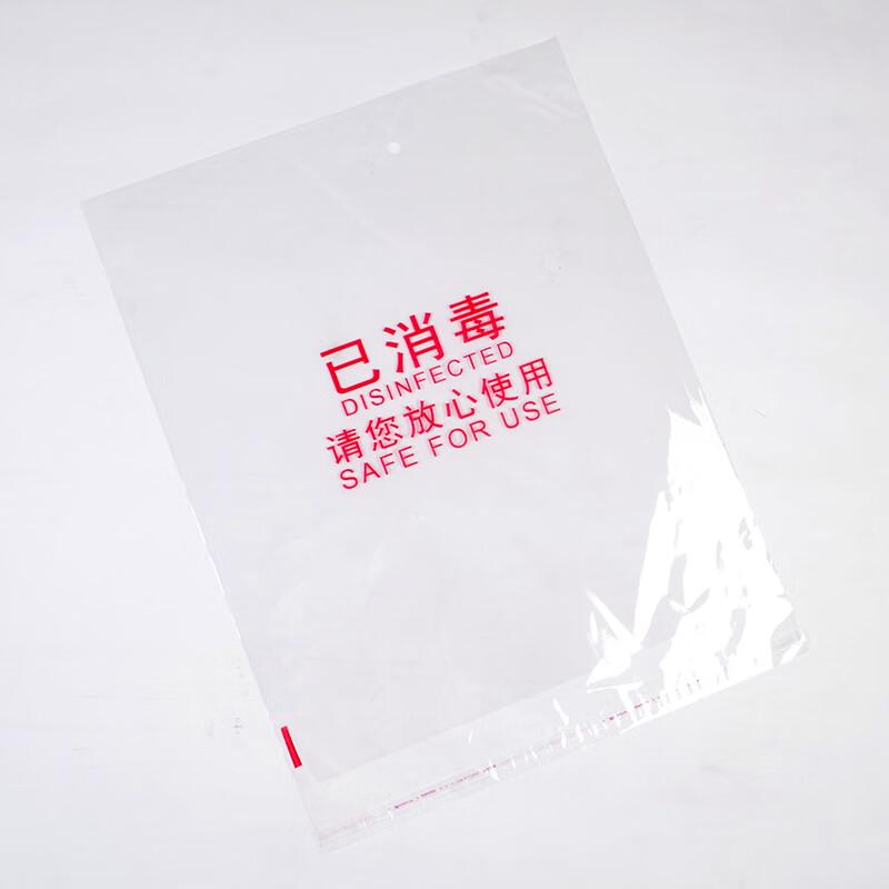 

Disposable Plastic Storage Bags (1000 Count)