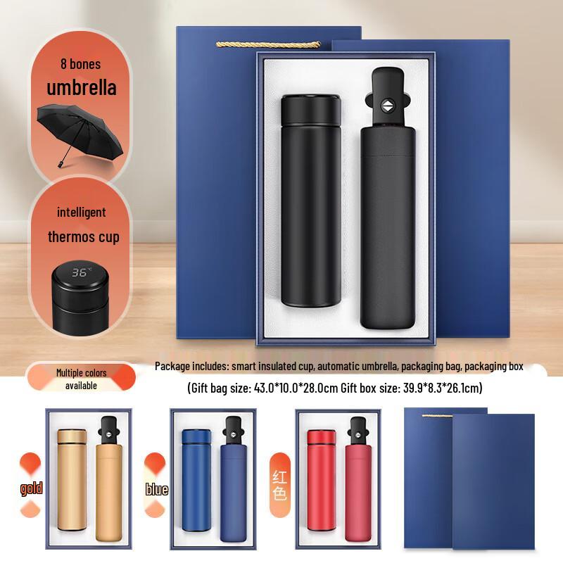 Smart Thermos & Umbrella Gift Set