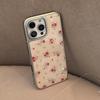 Gentle Flower Style Phone Case for iPhone 14, iPhone 15, and iPhone 16 Pro Max