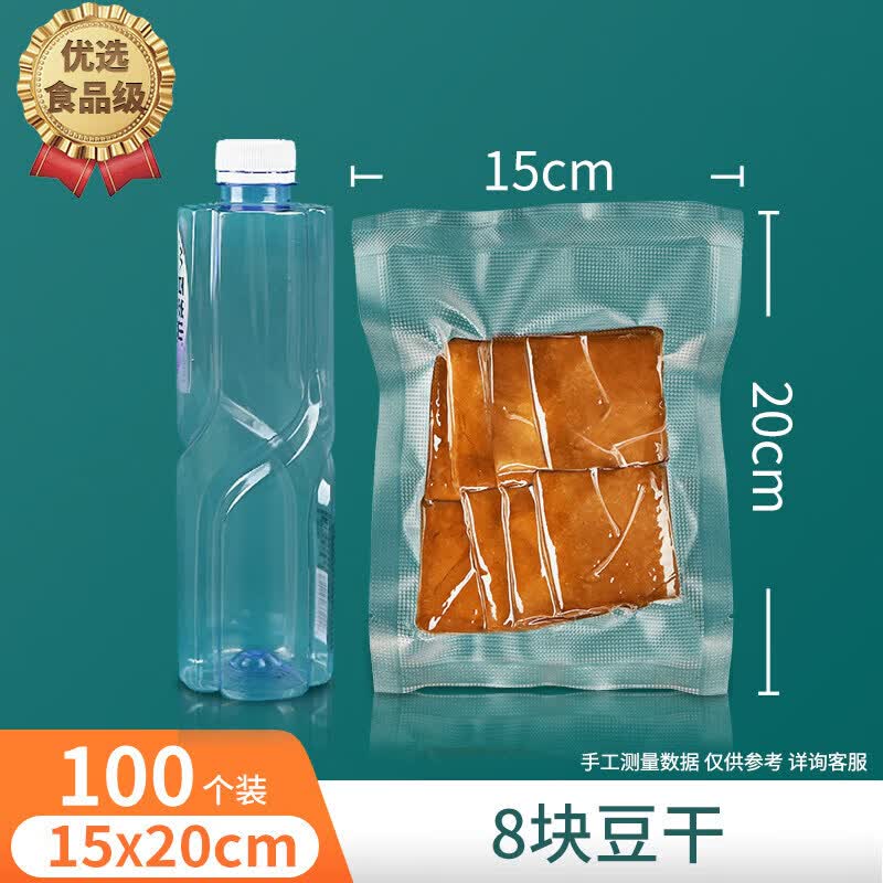 Qiwei Portable Mini Dry Vacuum Food Sealer