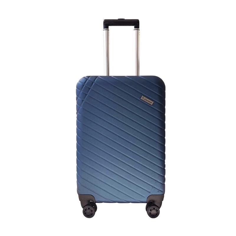 Diplomat YH-6382 20-inch Fashion Trolley Case