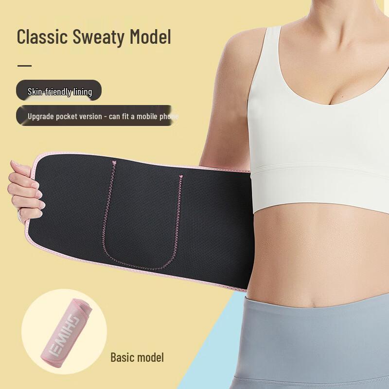 Tartini Sports Sweat Waist Trimmer & Support Belt L (Waist 85-105cm)