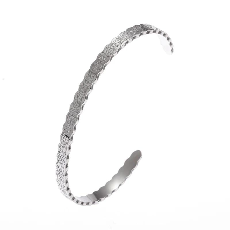 Retro Gothic Dark Style Black Bracelet Suitable for Men\'s Personality Women\'s Simple Charm Casual Jewelry Gift