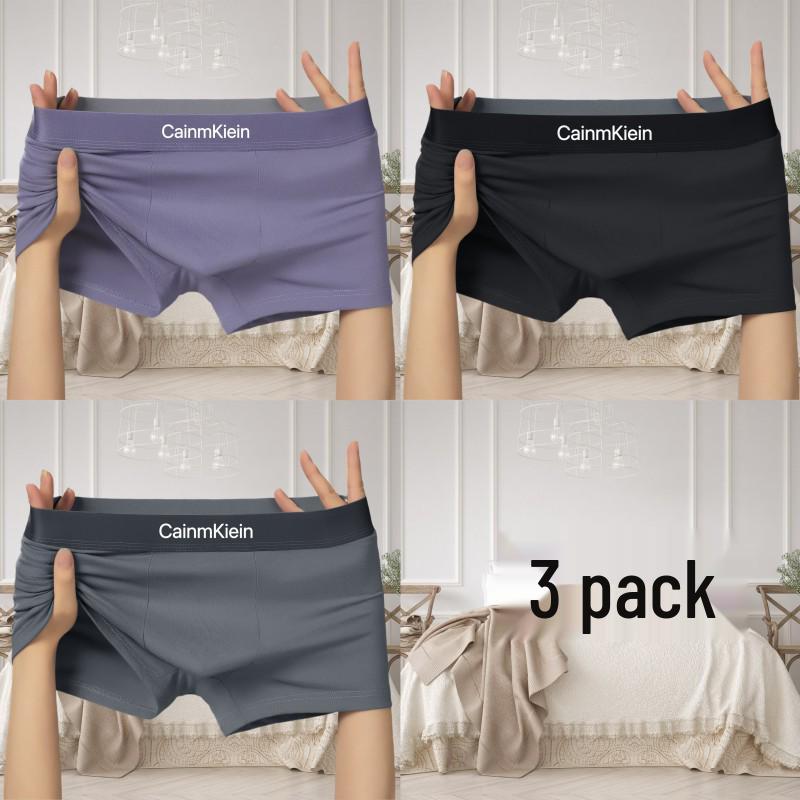 Trendy Men's Mid-Waist Printed Boxer Briefs - Comfortable, Breathable, Youthful Style