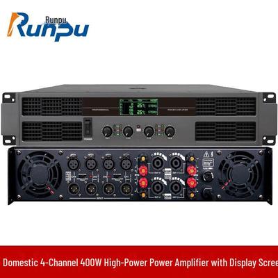 Runpu RP-XGF4-400 Conference Power Amplifier (CN Version)