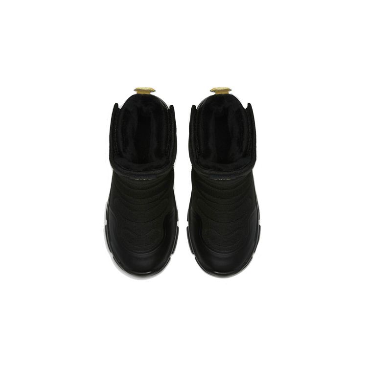 Nike Novice PS Černá Metalická Zlatá Dětské Tenisky Vlčí Šedá AV8339-001