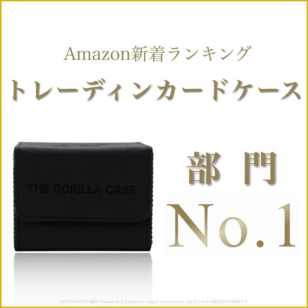 THE GORILLA CASE Deck Trading Card PU Magnetic Horizontal Insertion x Case, Case, Leather, Closure, (Black Red)