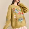 Women Autumn Embroidery Sweater Design Basic New Fashion Tops Tees Casual Loose Tees