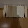 [USED] Saeki Yasuhide Collected Works Complete 10 Volume Set